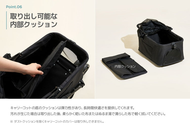 roomnhome EASY ペットカート フォールディング ワイド ペットキャリー 折りたたみ 多頭 犬カート 小型犬 中型犬 ペット用 カート おでかけ 散歩 犬 いぬ イヌ 猫 ねこ (代引不可)