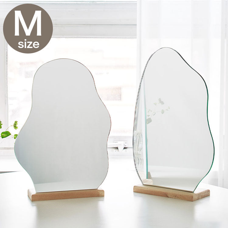Roomnhome ウェーブデコミラー Mサイズ 鏡 ミラー 卓上ミラー 姿見 ウェーブミラー 変形ミラー ビーンズミラー メイクスペース ニュアンスミラー ドレッサー ノンフレームミラー ポンド(代引不可)