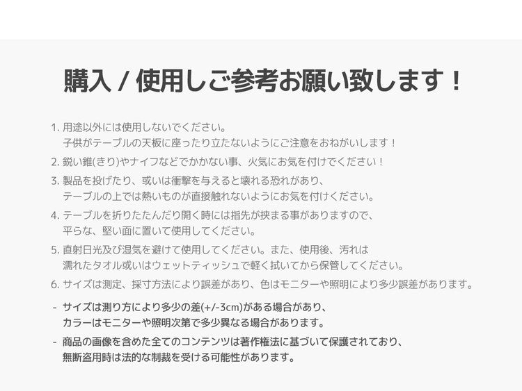 roommhome プチキッズテーブル アニマル 幅56-59cm 高さ調整付き 折りたたみ キッズテーブル 子供 テーブル 子供用 テーブル 折り畳み 子供テーブル 机 こども用 テーブル(代引不可)