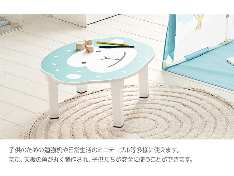 roommhome プチキッズテーブル アニマル 幅56-59cm 高さ調整付き 折りたたみ キッズテーブル 子供 テーブル 子供用 テーブル 折り畳み 子供テーブル 机 こども用 テーブル(代引不可)