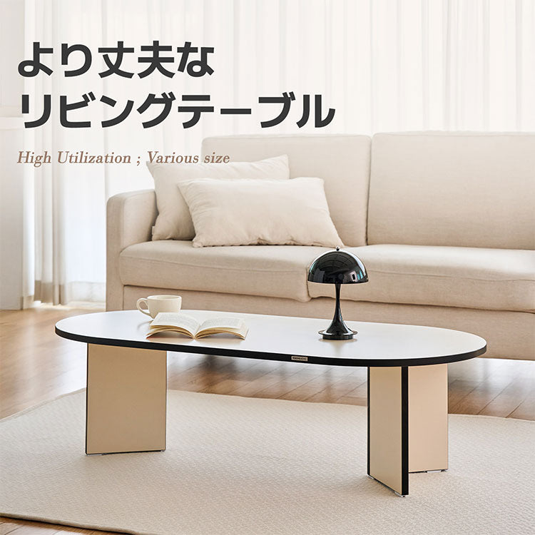 roomnhome リビングテーブル 100cm センターテーブル テーブル ローテーブル リビングテーブル カフェテーブル コーヒーテーブル 応接テーブル 曲線テーブル ラウンドテーブル 丸型テーブル(代引不可)