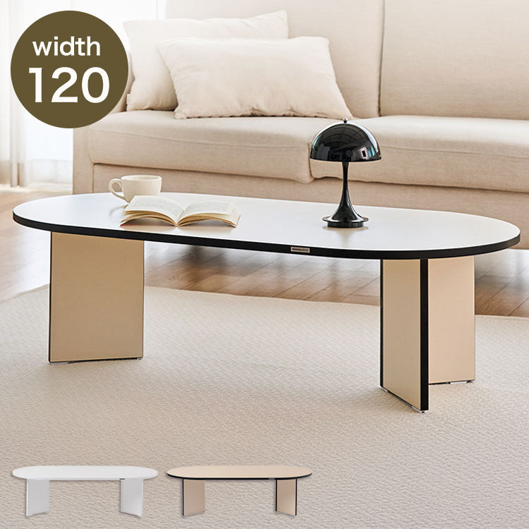 roomnhome リビングテーブル 120cm センターテーブル テーブル ローテーブル リビングテーブル カフェテーブル コーヒーテーブル 応接テーブル 曲線テーブル ラウンドテーブル 丸型テーブル(代引不可)