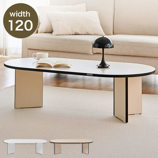 roomnhome リビングテーブル 120cm センターテーブル テーブル ローテーブル リビングテーブル カフェテーブル コーヒーテーブル 応接テーブル 曲線テーブル ラウンドテーブル 丸型テーブル(代引不可)