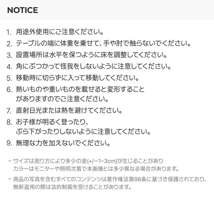 roomnhome リビングテーブル 80cm センターテーブル テーブル ローテーブル リビングテーブル カフェテーブル コーヒーテーブル 応接テーブル 曲線テーブル ラウンドテーブル 丸型テーブル(代引不可)