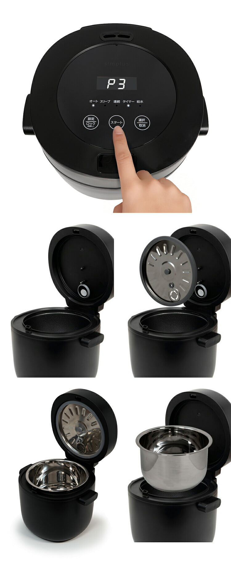 スチーム加湿器 タイマー付き 上部給水 simplus スチーム式 加熱式 大容量 チャイルドロック 簡単お手入れ 大容量 卓上 シンプラス オフィス リビング 寝室 保湿 SP-STH01