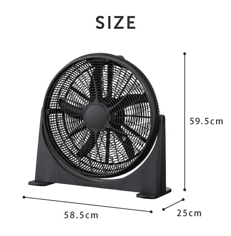 大型サーキュレーター 扇風機 simplus シンプラス 送風機 大型 BOX扇 サーキュレーター 循環用 工業扇 熱中症対策【メーカー保証1年】
