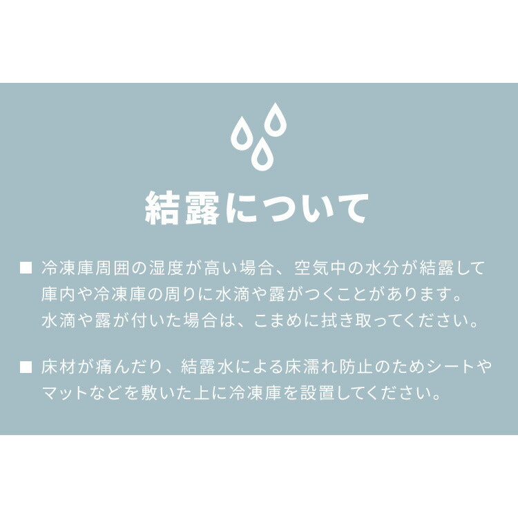 simplus ディスプレイ 冷凍庫 21L ガラストップ 店舗 業務用 セカンド SP-SD21 シンプラス 卓上 コンパクト ショーケース【メーカー保証1年】