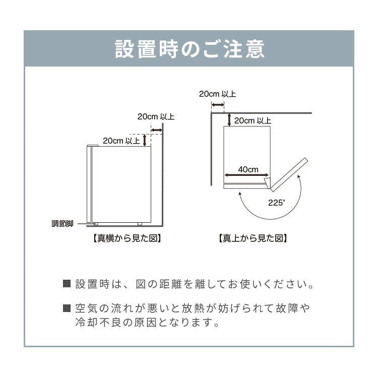 simplus ディスプレイ 冷凍庫 21L ガラストップ 店舗 業務用 セカンド SP-SD21 シンプラス 卓上 コンパクト ショーケース【メーカー保証1年】