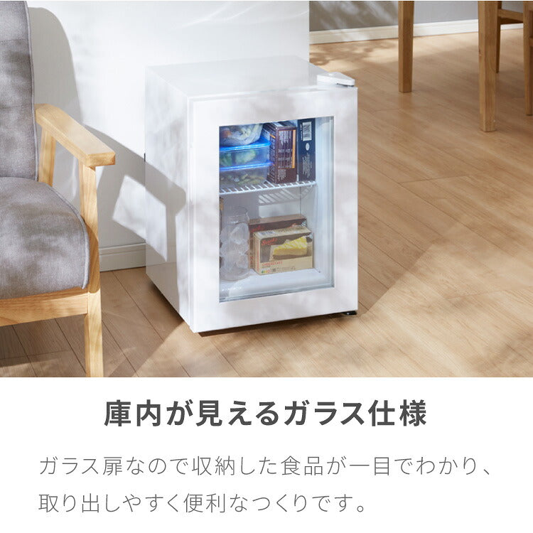 simplus ディスプレイ 冷凍庫 21L ガラストップ 店舗 業務用 セカンド SP-SD21 シンプラス 卓上 コンパクト ショーケース【メーカー保証1年】