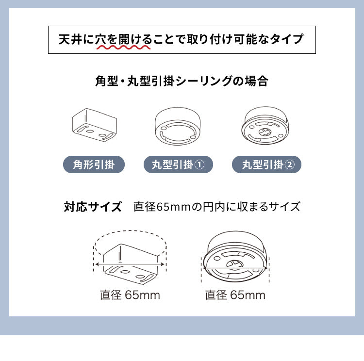 シーリングファンライト シーリングファン 3枚羽 42インチシーリングファン リモコン付き LED対応 天井照明 おしゃれ インテリア SLF-30-RC