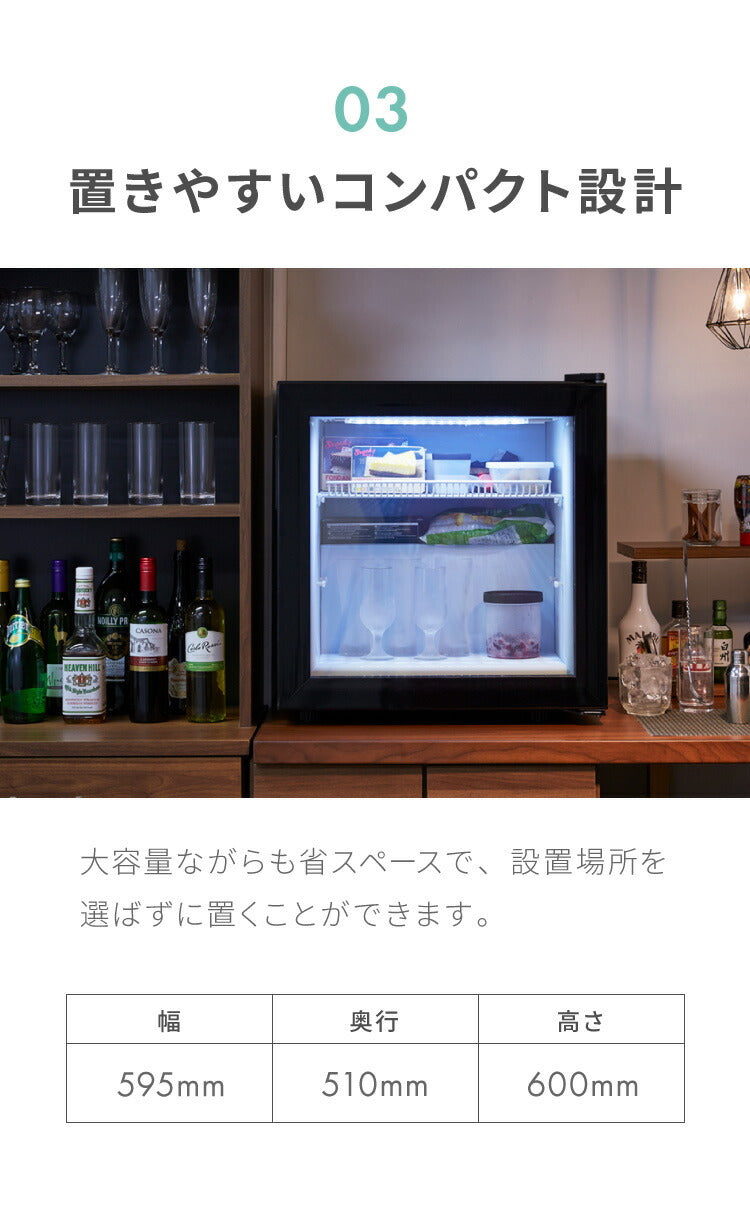 simplus シンプラス ディスプレイ冷凍庫 55L SP-55DSLF ショーケース仕様 冷凍庫 店舗 業務用 【メーカー1年保証】