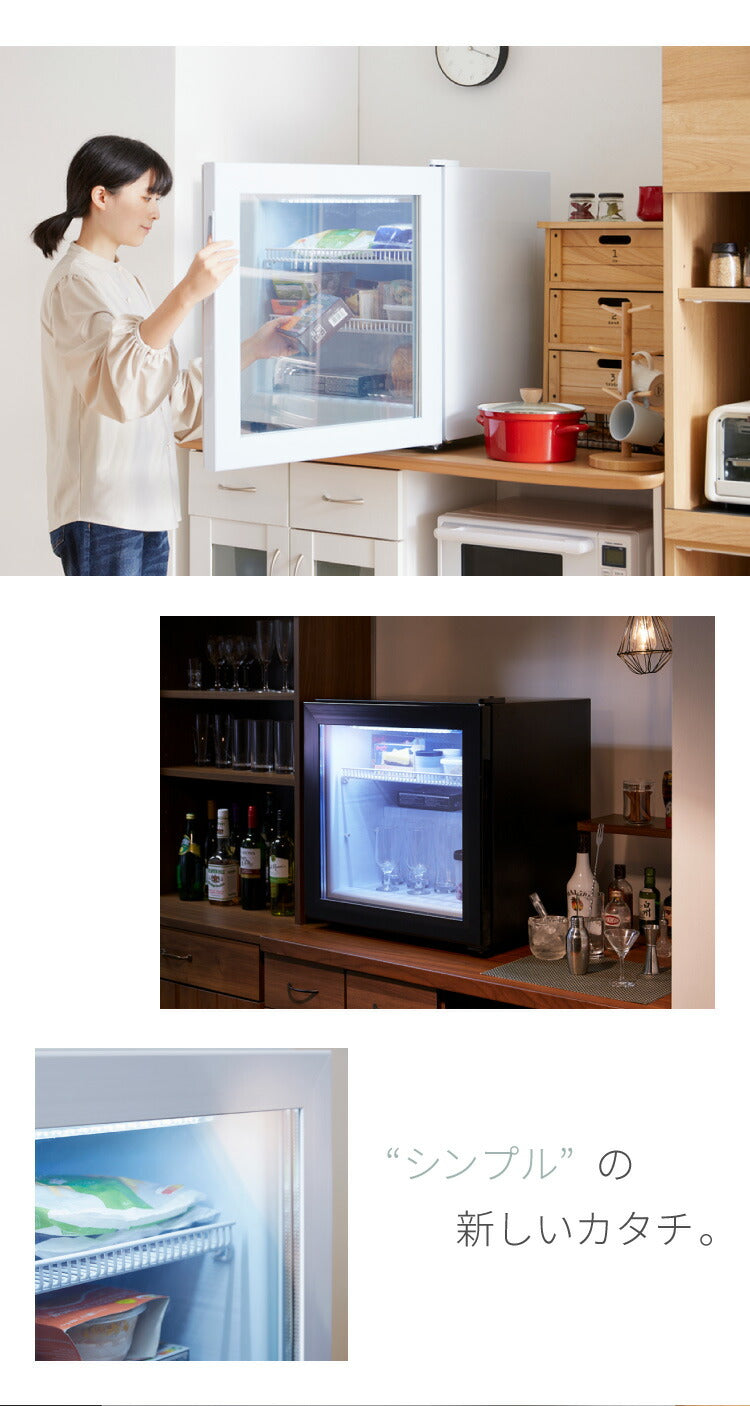 simplus シンプラス ディスプレイ冷凍庫 55L SP-55DSLF ショーケース仕様 冷凍庫 店舗 業務用 【メーカー1年保証】