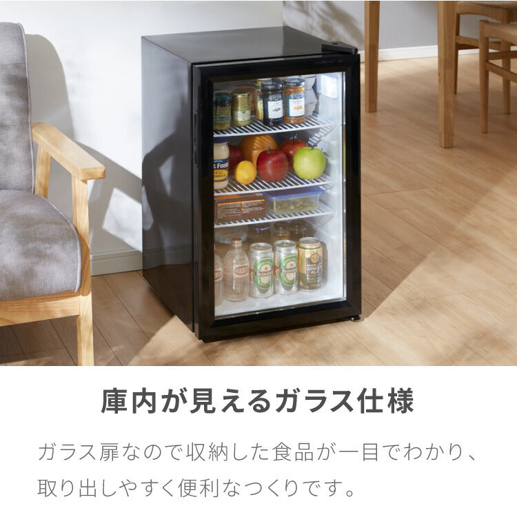 simplus シンプラス ディスプレイ冷蔵庫 68L SP-68DSL ショーケース仕様 冷蔵庫 店舗 業務用 家庭用 ガラス サブ【メーカー保証1年】