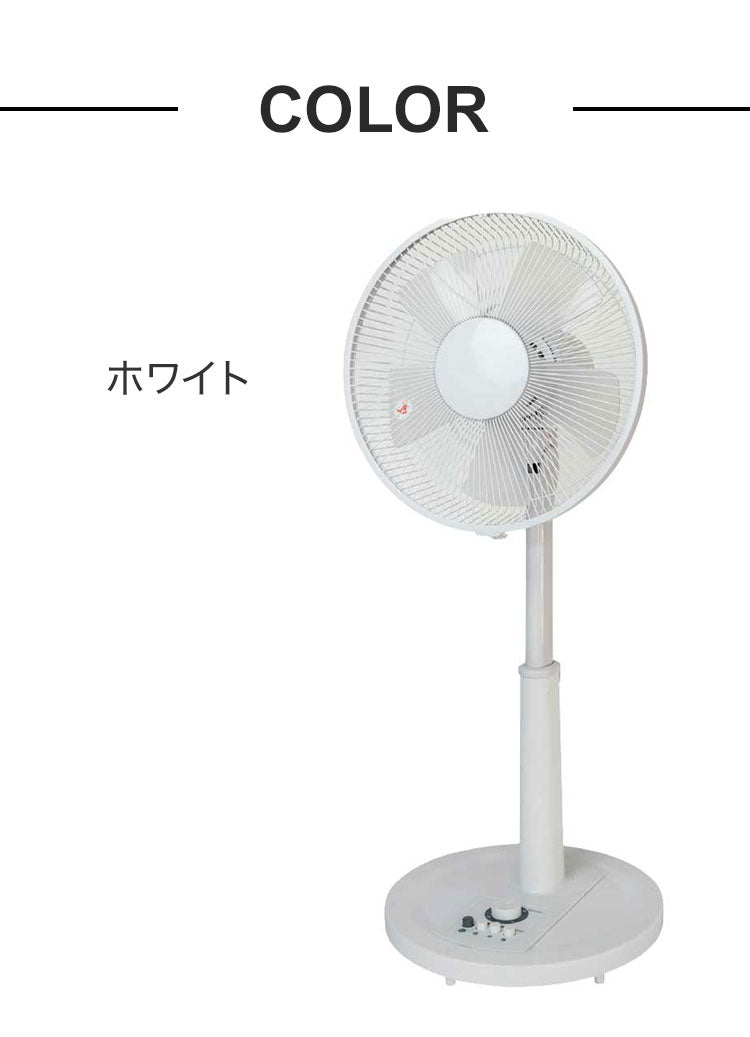 30cm 扇風機 メカ式 ボタン式 サーキュレーター フラットガード TEKNOS KI-1710