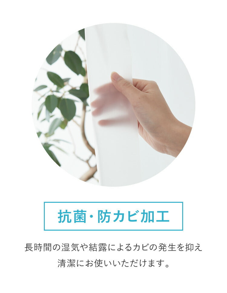 断熱カーテンライナー ビニールカーテン 断熱 100×225cm 防寒カーテン 幅100 冷気を防ぐ 暖房 透明 冷房 断熱 窓 省エネ 明和グラビア(代引不可)