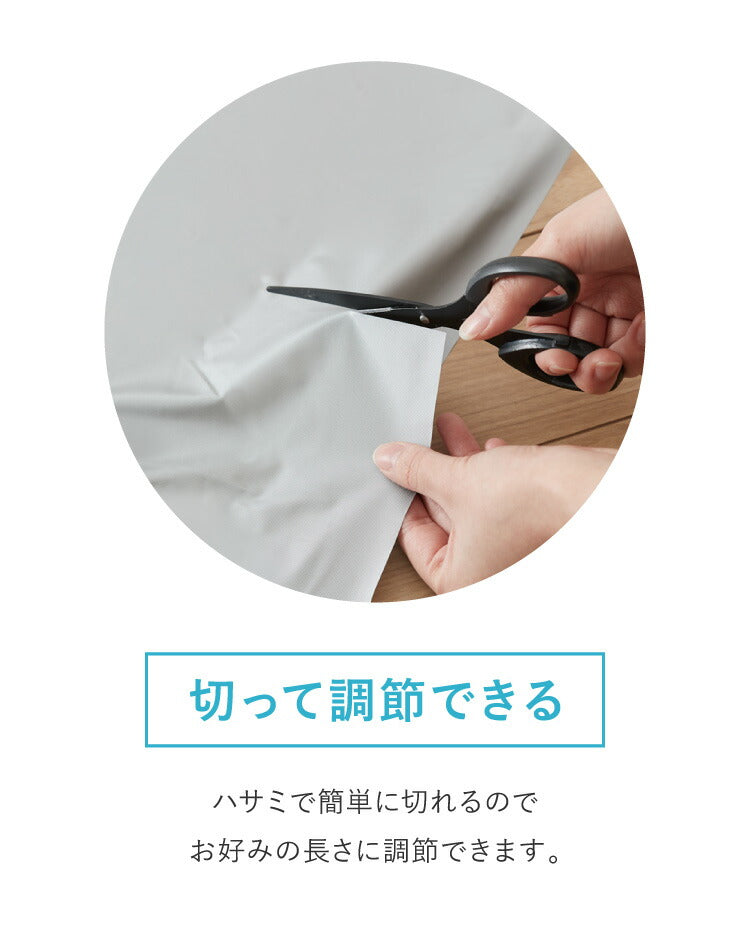 断熱カーテンライナー ビニールカーテン 断熱 100×225cm 防寒カーテン 幅100 冷気を防ぐ 暖房 透明 冷房 断熱 窓 省エネ 明和グラビア(代引不可)