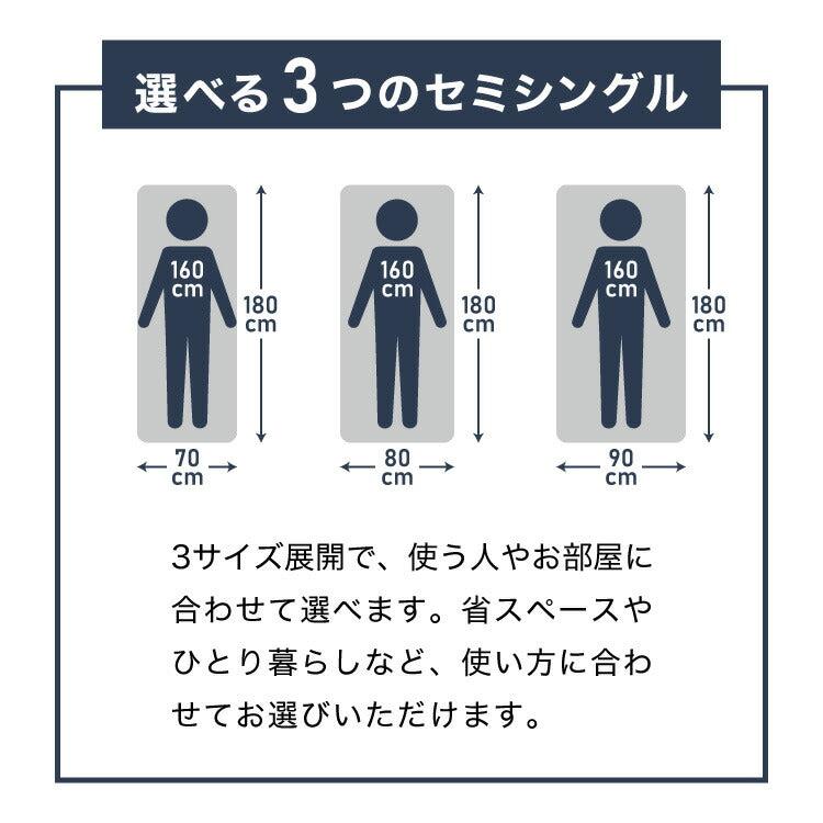 小さめ 高反発マットレス RISE 幅70 80 90 ライズ東京 厚さ6cm セミシングル SS 硬質ウレタン 3つ折り マットレス 高反発 硬め 硬い ベッドマットレス トッパー 体圧分散 寝返り ヘたりにくい 敷布団