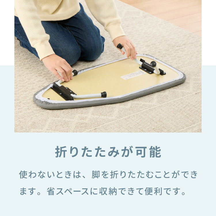 アイロン台セット アイロン台  高温 除湿 シンプル 折りたたみ式 しわ伸ばし  軽量  家庭用 洗濯 アルミコーティング 熱効率がいい ドライアイロン アイロン掛け シンプル 省スペース(代引不可)