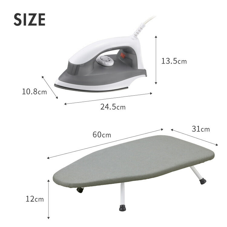 アイロン台セット アイロン台  高温 除湿 シンプル 折りたたみ式 しわ伸ばし  軽量  家庭用 洗濯 アルミコーティング 熱効率がいい ドライアイロン アイロン掛け シンプル 省スペース(代引不可)