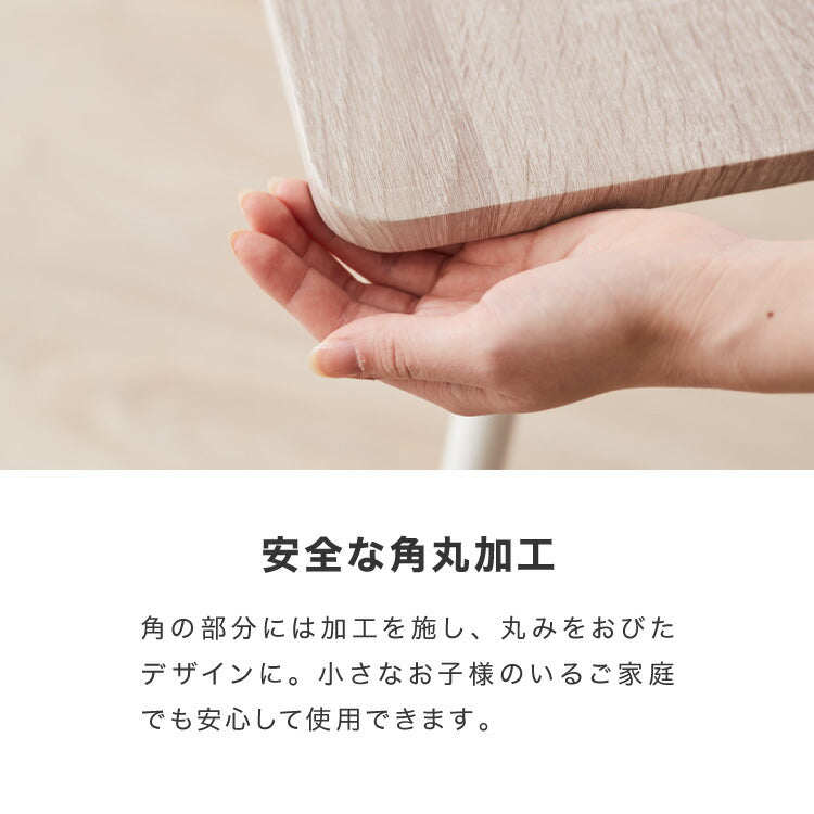 スチール ダイニング4点セット ダイニングテーブルセット 4人掛け 105cm幅 ダイニングテーブル 4点セット 北欧 ヴィンテージ おしゃれ 食卓テーブル 食卓 ダイニングチェア テーブル