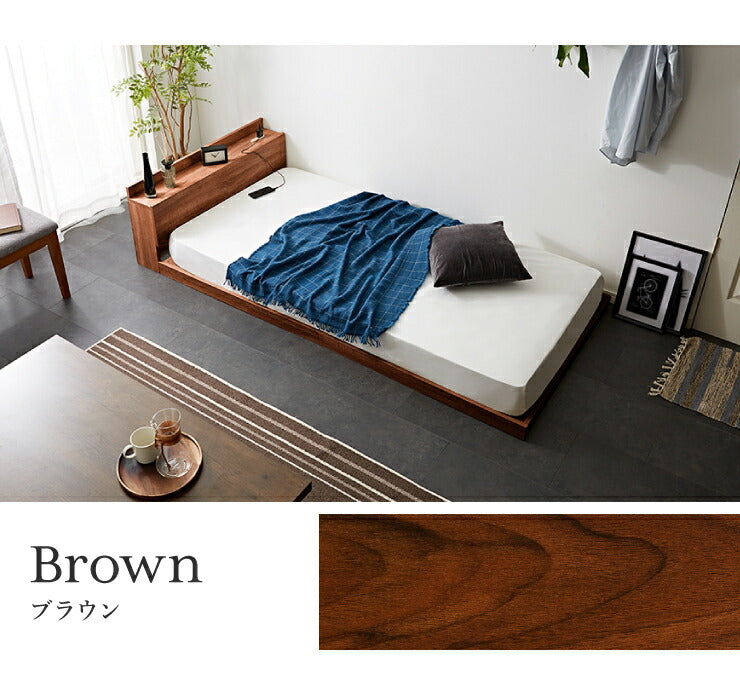 マットレスセット シングル コンセント付き フロアベッド ボンネルコイルマットレス ベッドセット 圧縮ロールマットレス(代引不可)