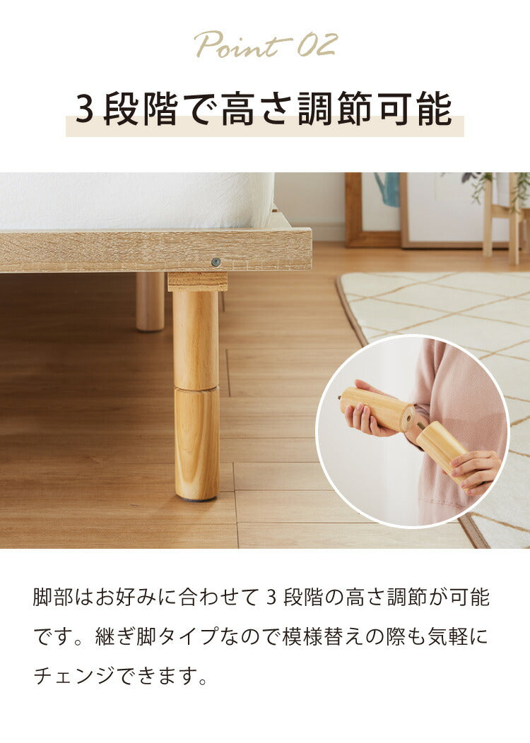 【セット販売】 フロアベッド すのこベッド ポケットコイルマットレス付き シングル 高さ調整 フロアーベッド ポケットコイル ポケットマットレス シングルベッド ベッドフレーム(代引不可)