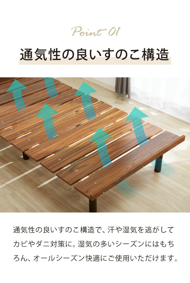 【セット販売】 フロアベッド すのこベッド ポケットコイルマットレス付き シングル 高さ調整 フロアーベッド ポケットコイル ポケットマットレス シングルベッド ベッドフレーム(代引不可)