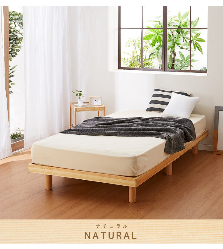 すのこベッド ダブル ポケットコイルロールマットレス付 北欧 木製 ベット ヘッドレスすのこベッド ベッドフレーム