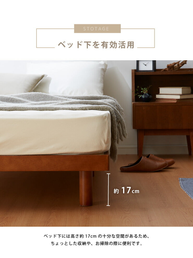 すのこベッド ダブル ポケットコイルロールマットレス付 北欧 木製 ベット ヘッドレスすのこベッド ベッドフレーム