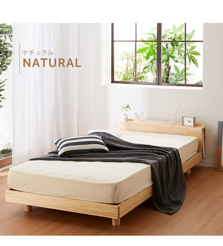 宮付きすのこベッド コンセント付き ポケットコイルマットレスセット ダブル 棚付き 宮付き すのこベッド 北欧 ベット 木製