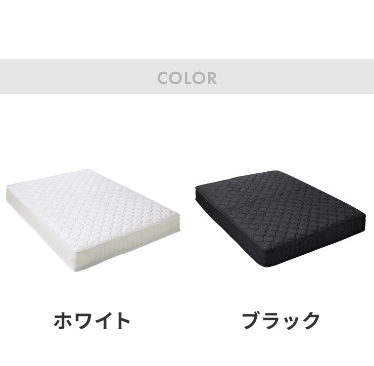 宮付きすのこベッド コンセント付き ポケットコイルマットレスセット セミダブル 棚付き 宮付き すのこベッド 北欧 ベット 木製