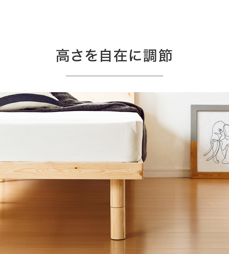 スマホホルダー付きすのこベッド ポケットコイルマットレスセット ダブル コンセント付き 宮付き 北欧 ベット すのこベッド(代引不可)