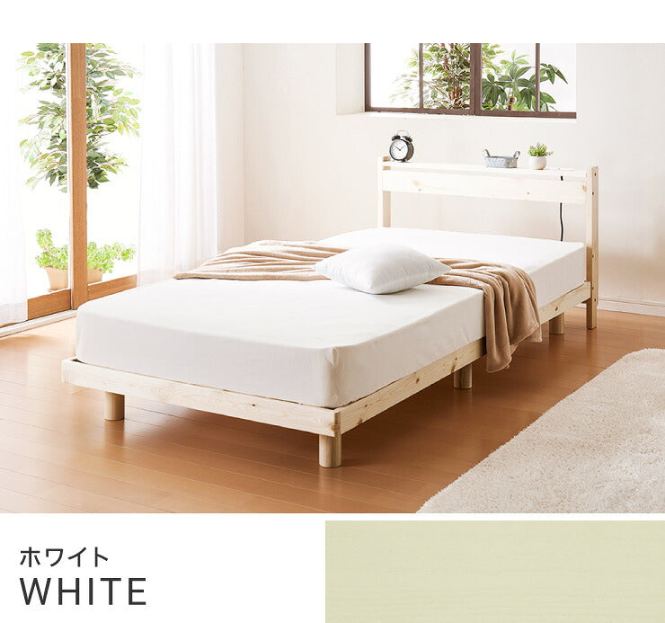 スマホホルダー付きすのこベッド ポケットコイルマットレスセット ダブル コンセント付き 宮付き 北欧 ベット すのこベッド(代引不可)