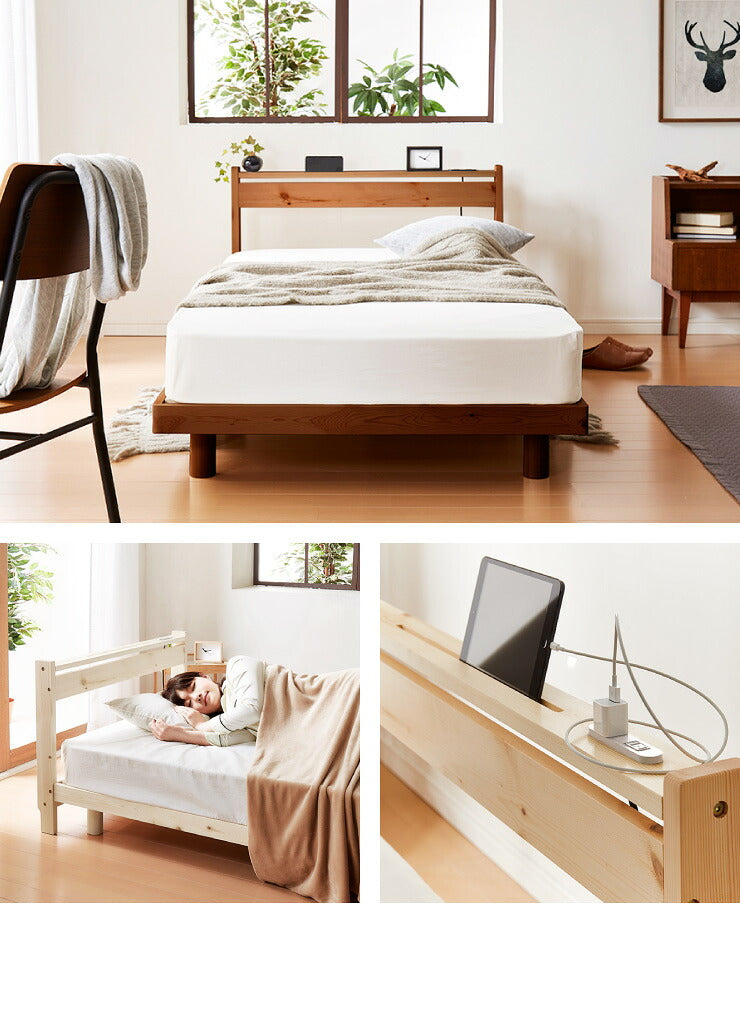 スマホホルダー付きすのこベッド ポケットコイルマットレスセット シングル コンセント付き 宮付き 北欧 ベット すのこベッド(代引不可)