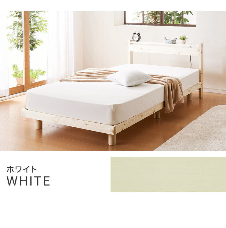 マットレスセット ダブル スマホスタンド・コンセント付き すのこベッド ボンネルコイルマットレス ベッドセット(代引不可)