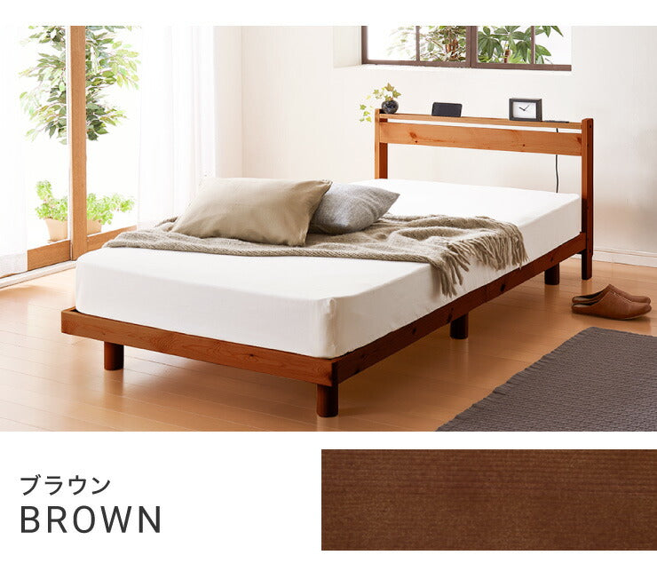 マットレスセット セミダブル スマホスタンド・コンセント付き すのこベッド ボンネルコイルマットレス ベッドセット(代引不可)