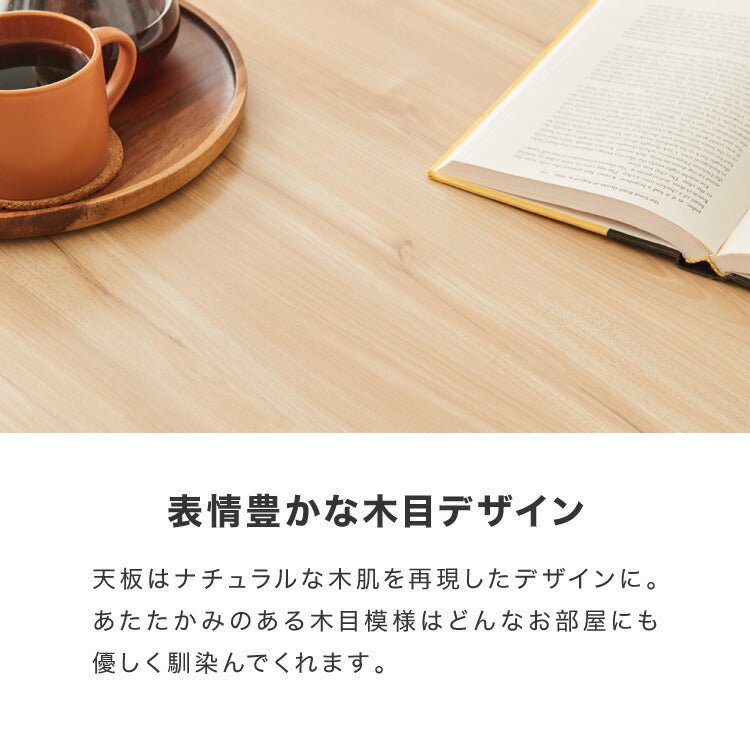 昇降式 ガス圧昇降式テーブル 120×75cm 1本脚 シンプル 昇降テーブル ダイニングテーブル センターテーブル ローテーブル リビングテーブル デスク 高さ調節 食卓テーブル