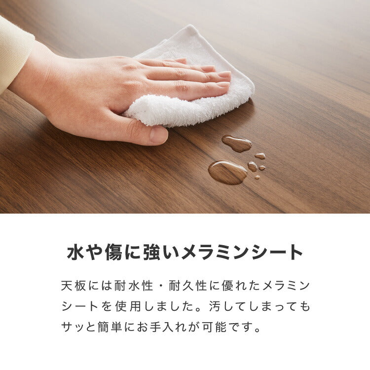 昇降式 ガス圧昇降式テーブル 120×75cm 1本脚 シンプル 昇降テーブル ダイニングテーブル センターテーブル ローテーブル リビングテーブル デスク 高さ調節 食卓テーブル