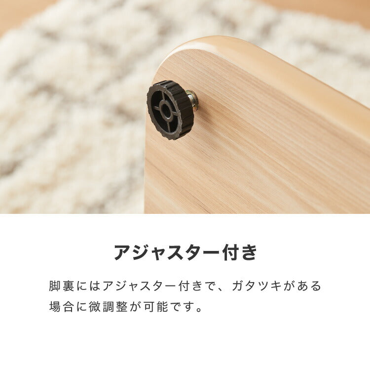 昇降式 ガス圧昇降式テーブル 120×75cm 1本脚 シンプル 昇降テーブル ダイニングテーブル センターテーブル ローテーブル リビングテーブル デスク 高さ調節 食卓テーブル