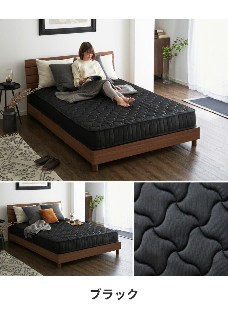 ポケットコイル マットレス エッジサポート シングル 圧縮梱包 厚さ20cm 硬め 体圧分散 通気性 スプリング 圧縮 ロール梱包