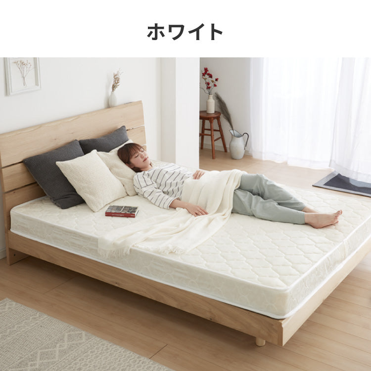 ボンネルコイル マットレス ダブル 厚さ14cm 圧縮梱包 ホワイト 通気性 硬め ベッド ボンネルコイルロールマットレス ボンネル コイル スプリング ベッドマット マット 厚み14cm ロール梱包