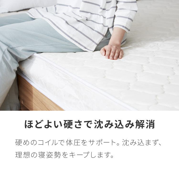 ボンネルコイル マットレス キング 厚さ14cm 圧縮梱包 ホワイト 通気性 硬め ベッド ボンネルコイルロールマットレス ボンネル コイル スプリング ベッドマット マット 厚み14cm ロール梱包