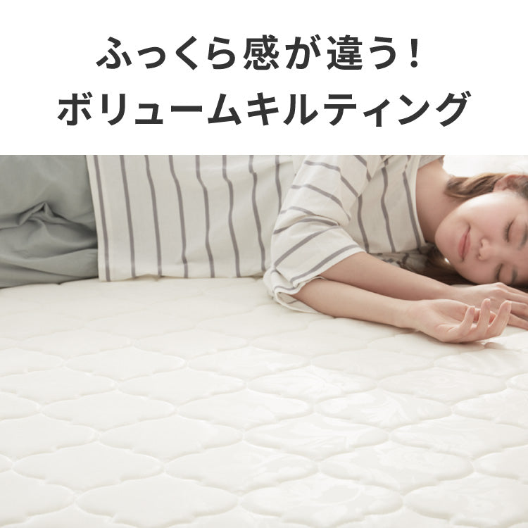 ボンネルコイル マットレス キング 厚さ14cm 圧縮梱包 ホワイト 通気性 硬め ベッド ボンネルコイルロールマットレス ボンネル コイル スプリング ベッドマット マット 厚み14cm ロール梱包