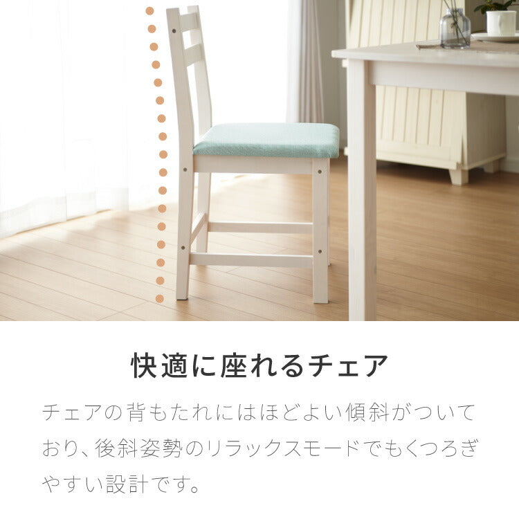 円形 ダイニングテーブルセット 2人 2人掛け 3点セット 直径79cm 天然木 パイン材 2人用 小さめ おしゃれ 北欧 ナチュラル ダイニングセット ダイニングテーブル3点セット ダイニング3点セット