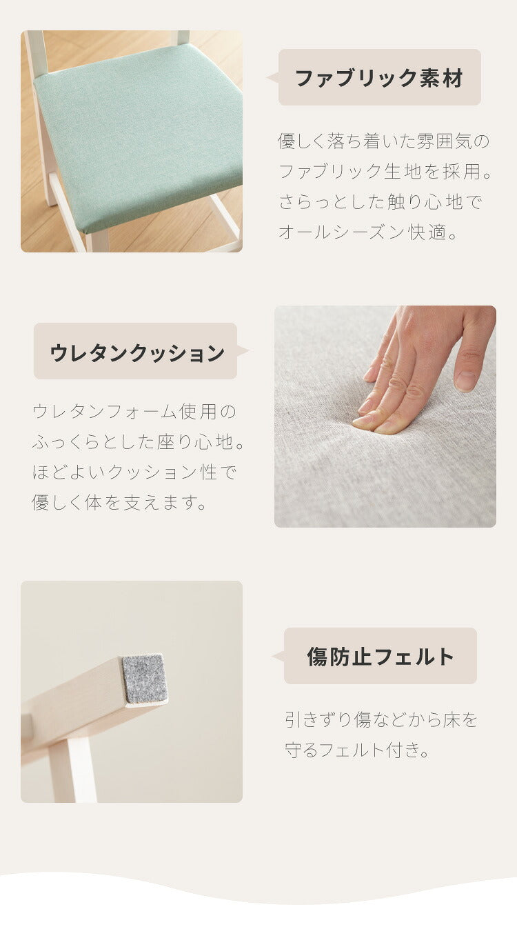 ダイニングテーブルセット 4人掛け 5点セット 天然木 パイン材 4人用 幅115cm おしゃれ 北欧 ナチュラル ダイニングセット ダイニング ダイニングテーブル5点セット ダイニング5点セット