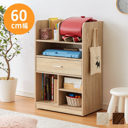 ランドセルラック スリム 幅60cm 隠しキャスター付き 木製 引き出し フック 子供部屋 収納 シンプル ナチュラル キッズ収納 本棚 ランドセル 教科書 入学 新学期 RD-060