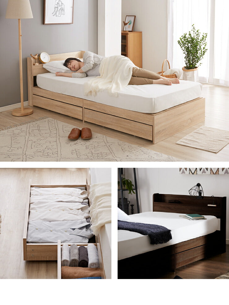 マットレスセット セミダブル コンセント付き 収納ベッド ボンネルコイルマットレス ベッドセット 圧縮ロールマットレス(代引不可)