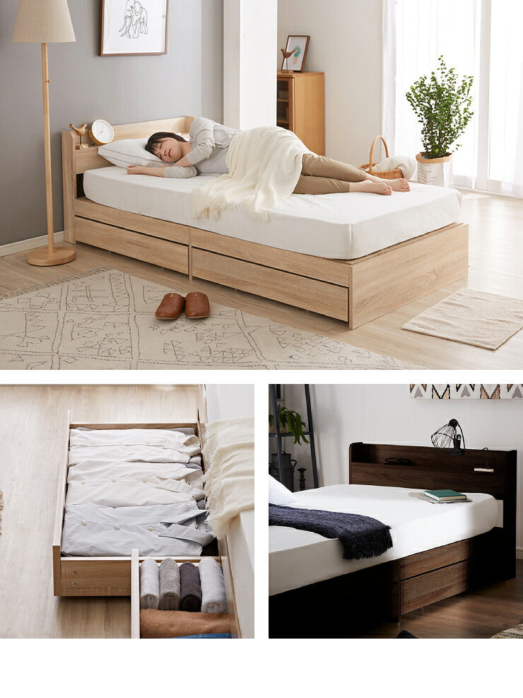 棚・コンセント付き 収納ベッド セミダブル ポケットコイルマットレス付き 宮付き 棚付き 引出し付き ベット 収納 北欧 木製(代引不可)