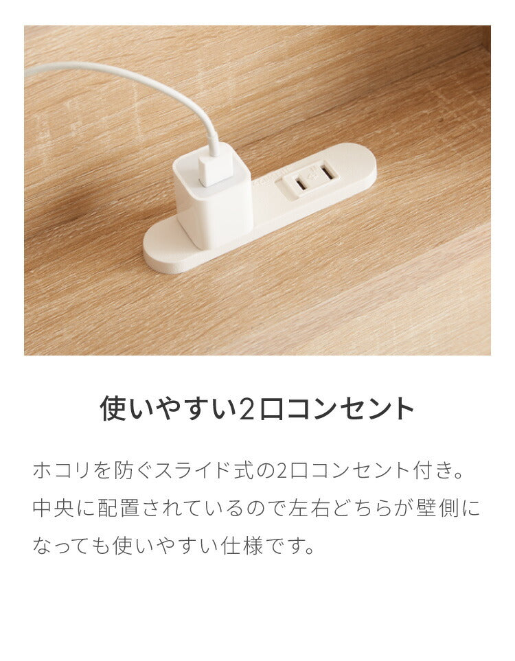 【セット販売】 収納ベッド すのこベッド ポケットコイルマットレス付き シングル 2口コンセント付き 2杯収納ベッド ポケットコイル ポケットマットレス シングルベッド 収納付き ベッドフレーム(代引不可)