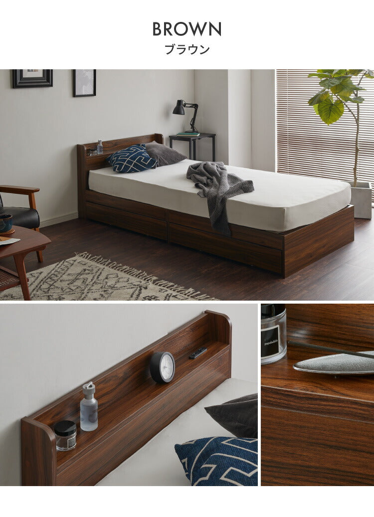 【セット販売】 収納ベッド すのこベッド ポケットコイルマットレス付き シングル 2口コンセント付き 2杯収納ベッド ポケットコイル ポケットマットレス シングルベッド 収納付き ベッドフレーム(代引不可)